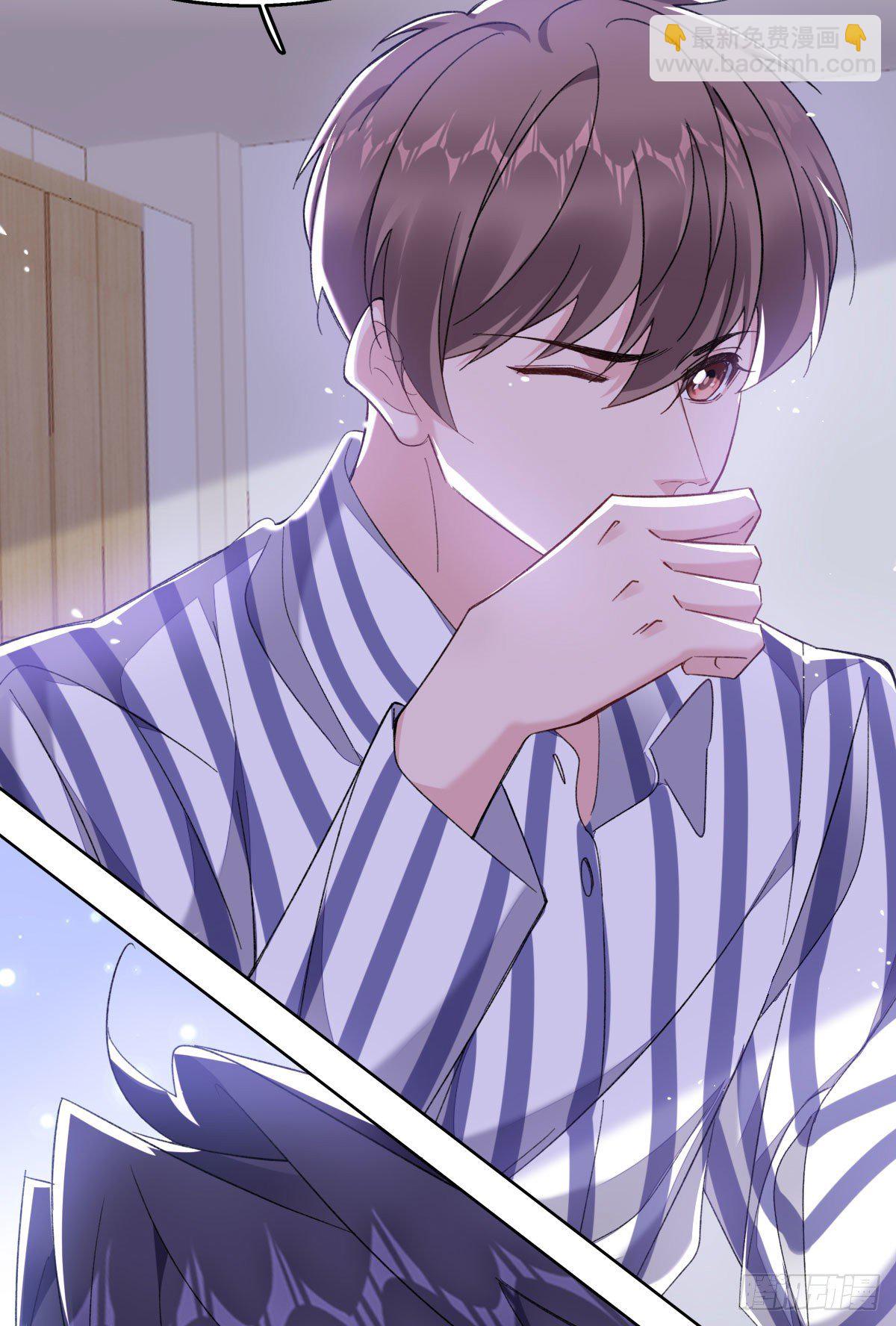 25-为李越着迷-第27话