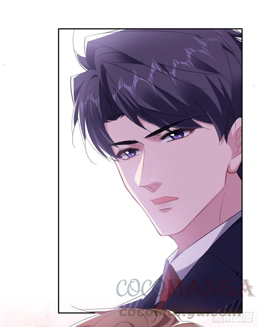 31-江宇祁有猫腻-第33话