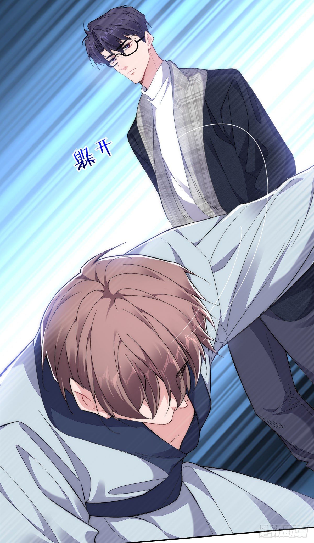 5-真人陪睡玩偶-第7话