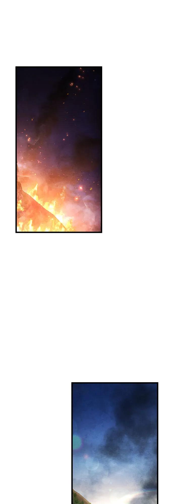 彭家四公子 - 第137話(1/2) - 4