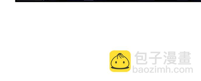 彭家四公子 - 第137話(2/2) - 1