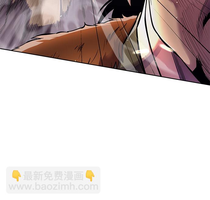 彭家四公子 - 第15話(1/2) - 4