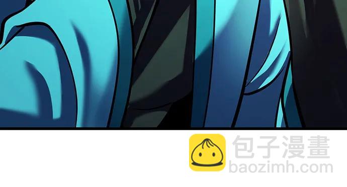 彭家四公子 - 第149話(1/2) - 7