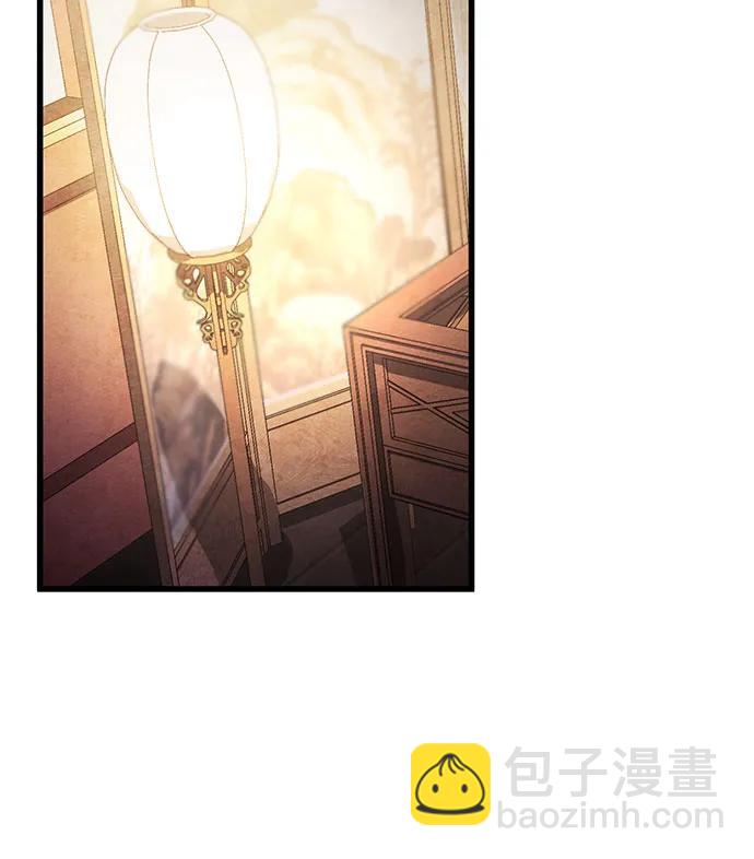 彭家四公子 - 第161話(2/2) - 1