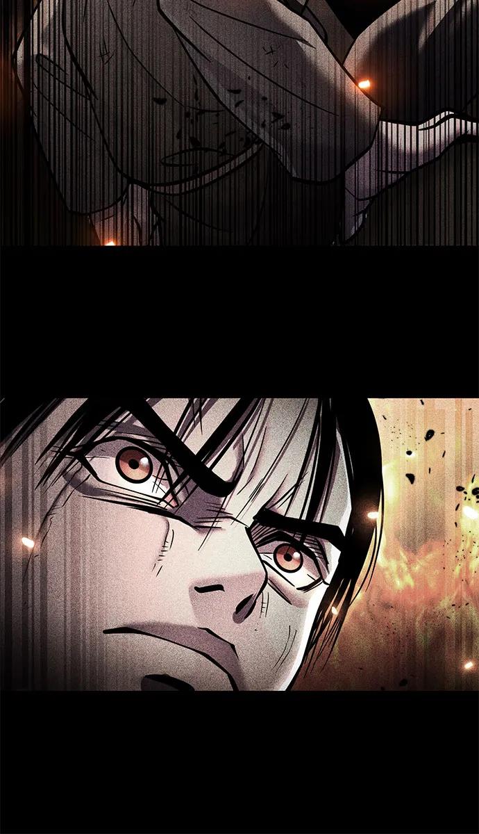 彭家四公子 - 第169話(1/2) - 2