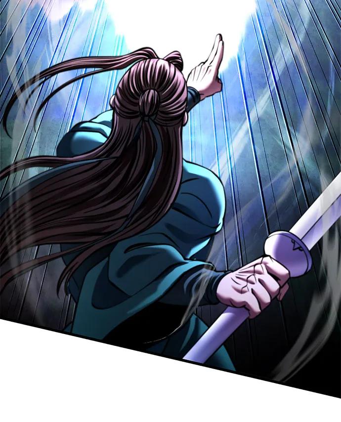 彭家四公子 - 第171話(1/2) - 7