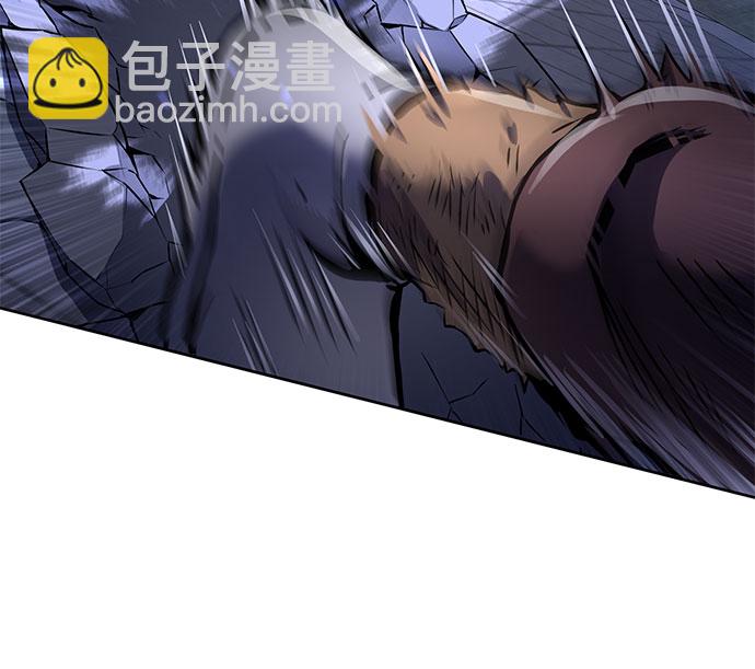 彭家四公子 - 第19話(1/2) - 5