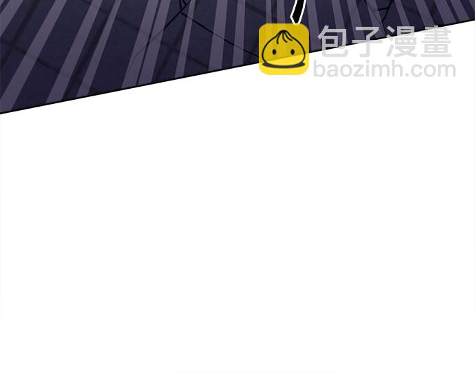 彭家四公子 - 第19話(1/2) - 5