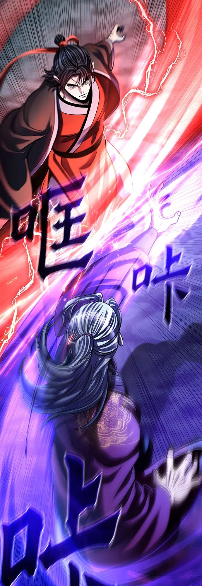 彭家四公子 - 第189話(1/2) - 3