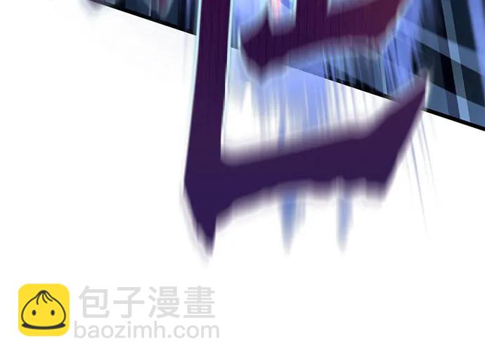 彭家四公子 - 第191話(1/2) - 8