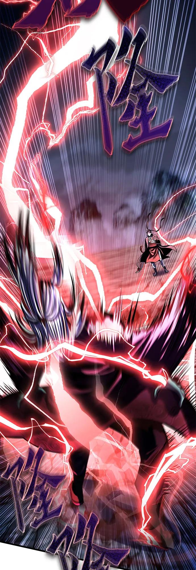 彭家四公子 - 第191話(1/2) - 1