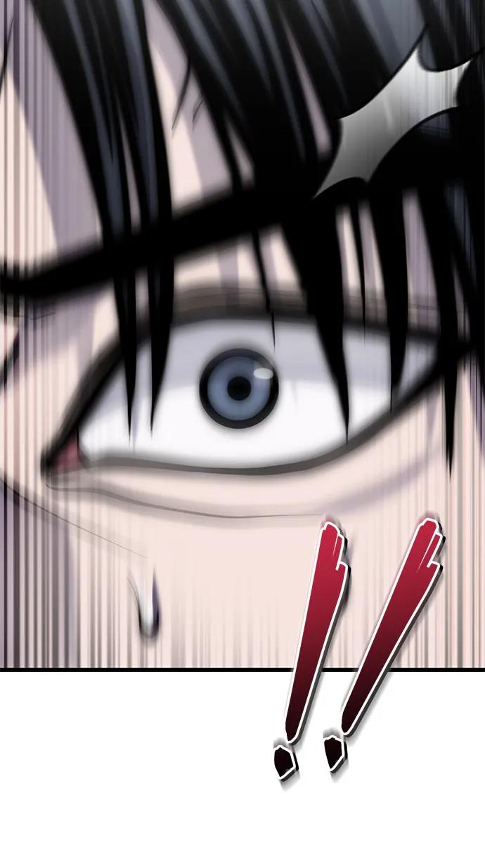 彭家四公子 - 第193話(1/2) - 6