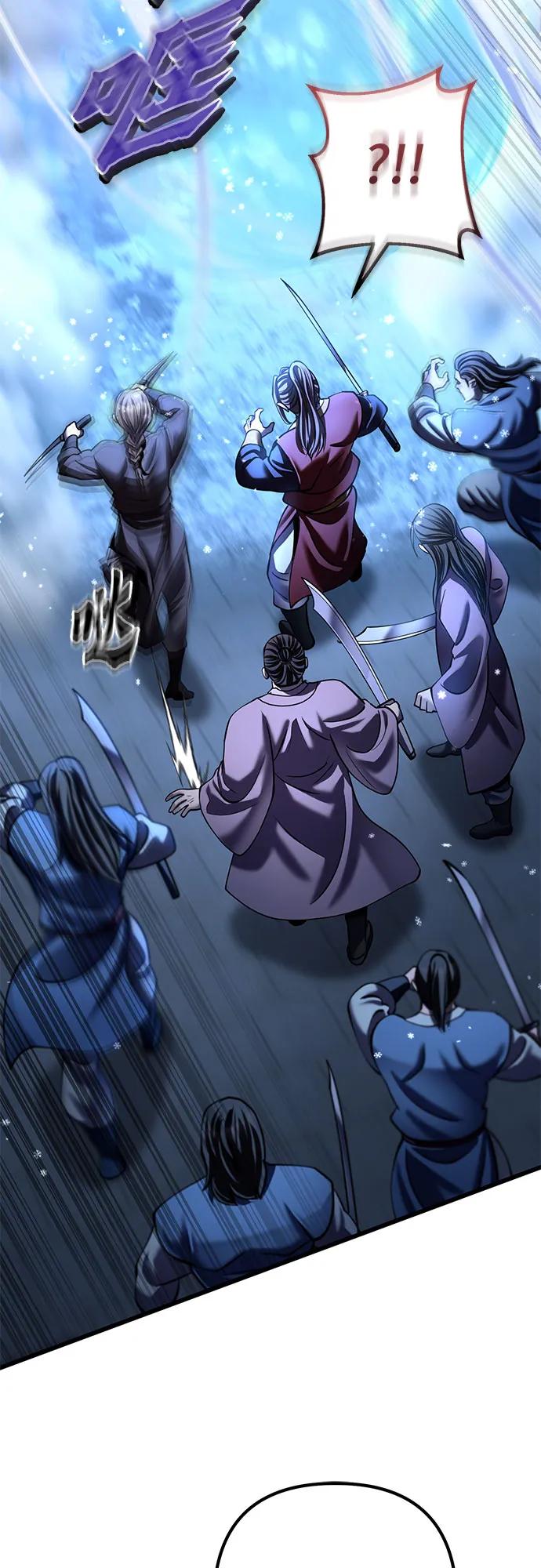 彭家四公子 - 第197話(1/2) - 4