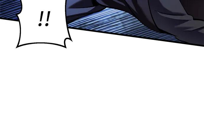 彭家四公子 - 第197話(2/2) - 4