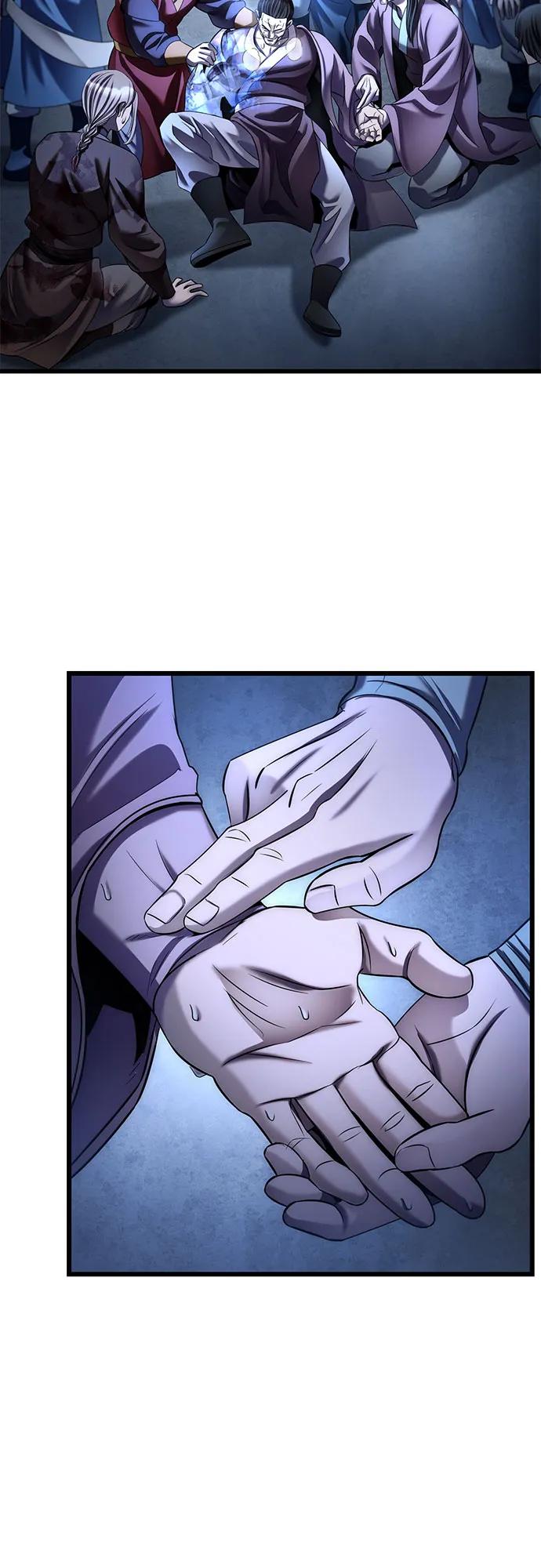 彭家四公子 - 第199話(1/2) - 1