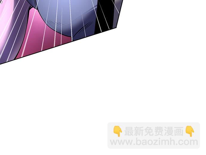 彭家四公子 - 第25話(2/2) - 2