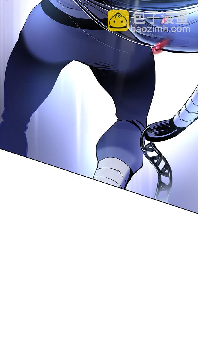 彭家四公子 - 第25話(2/2) - 3