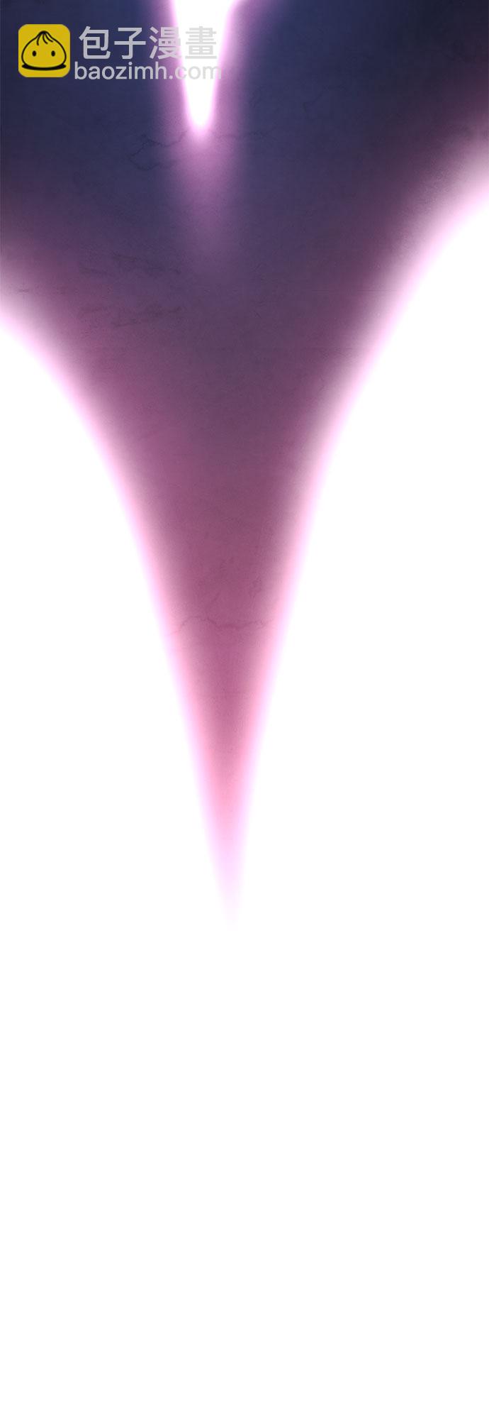 彭家四公子 - 第27話(2/2) - 5