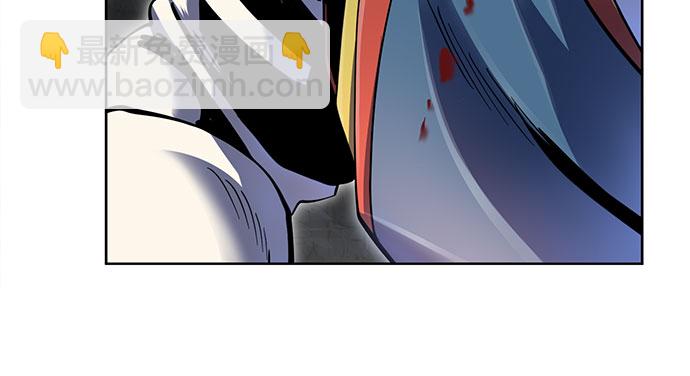 彭家四公子 - 第39話(2/2) - 4