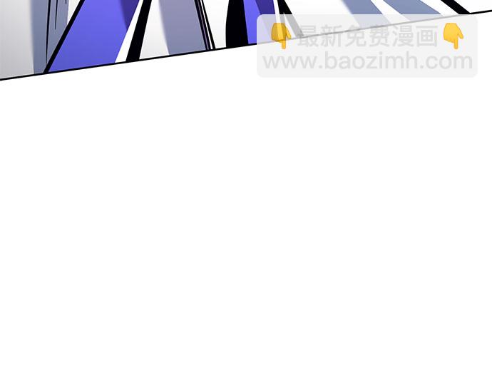 彭家四公子 - 第5話(2/2) - 3