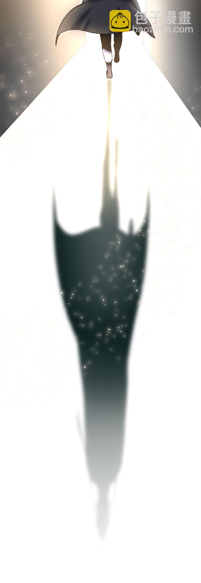 彭家四公子 - 第59話(2/2) - 7