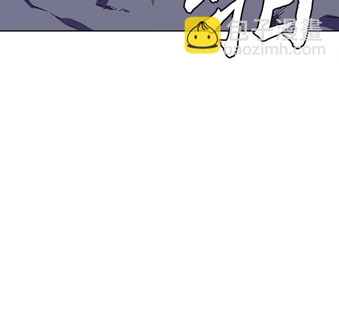 彭家四公子 - 第7話(1/2) - 8