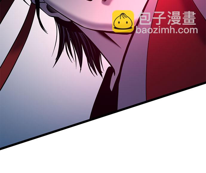 彭家四公子 - 第65話(2/2) - 4