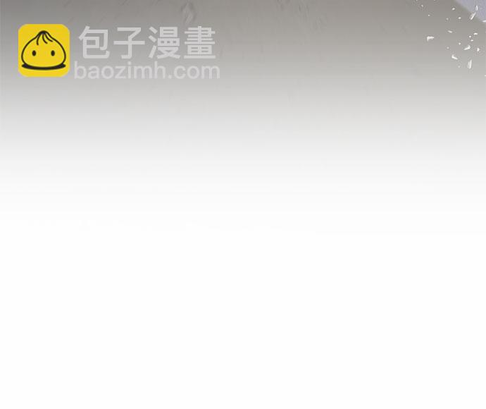 彭家四公子 - 第69話(1/2) - 1