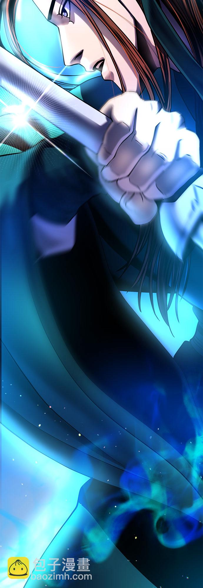 彭家四公子 - 第71話(2/2) - 3