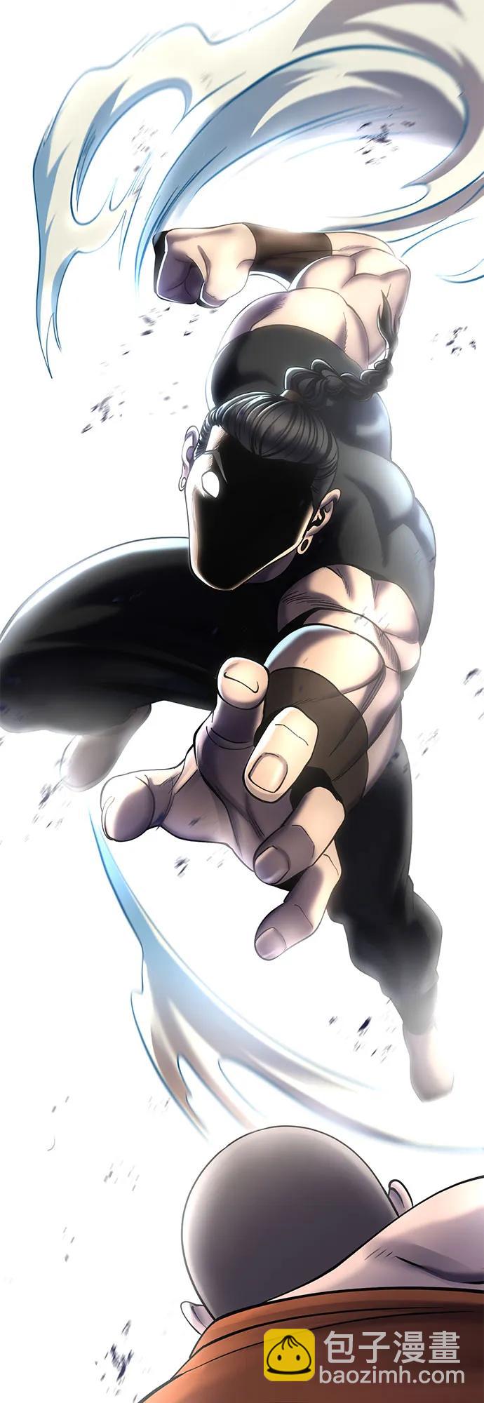 彭家四公子 - 第79話(2/2) - 3