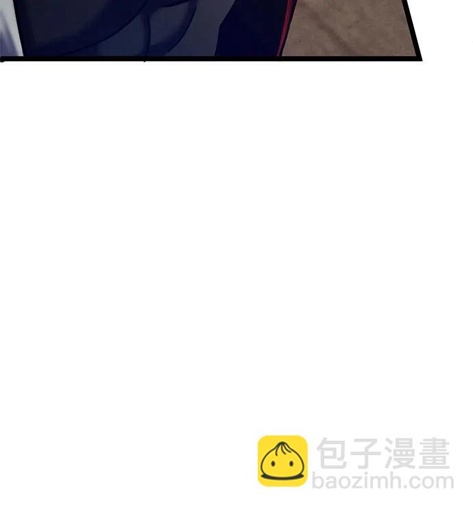 彭家四公子 - 第81話(2/2) - 2