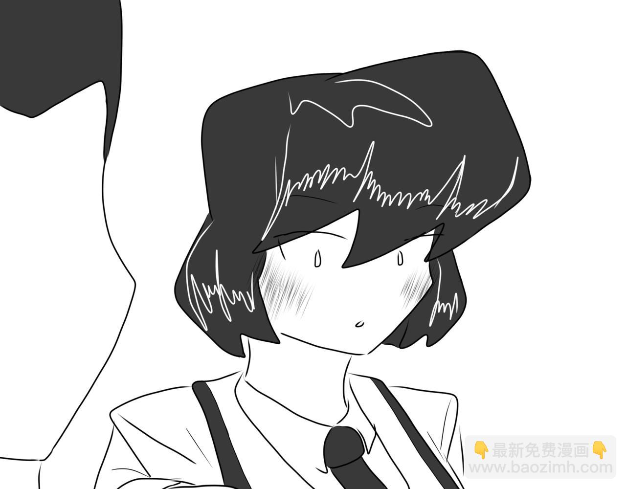 砰砰心跳 - 呀！！！ - 3