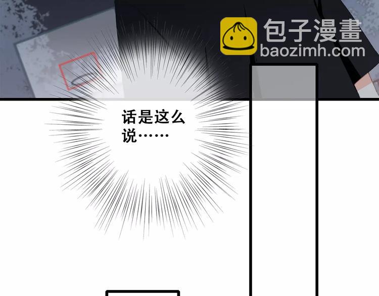 79.jpg