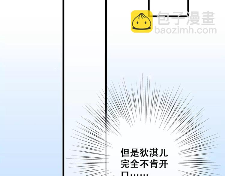 80.jpg