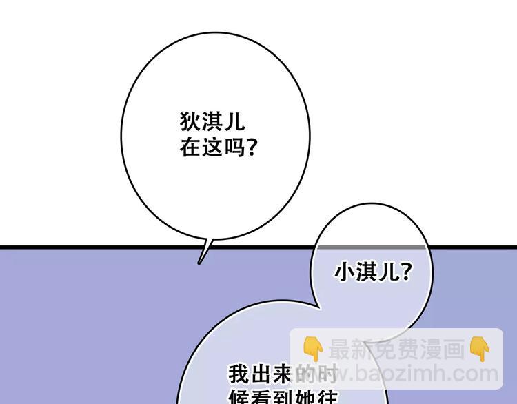 118.jpg