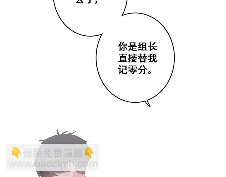 76.jpg