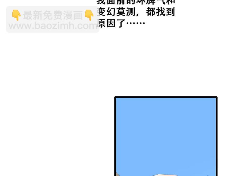 87.jpg