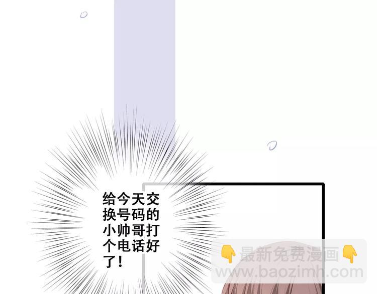 192.jpg