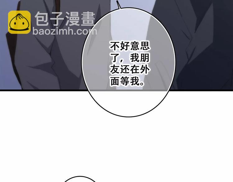 88.jpg
