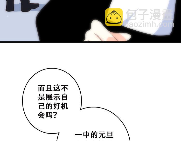 88.jpg
