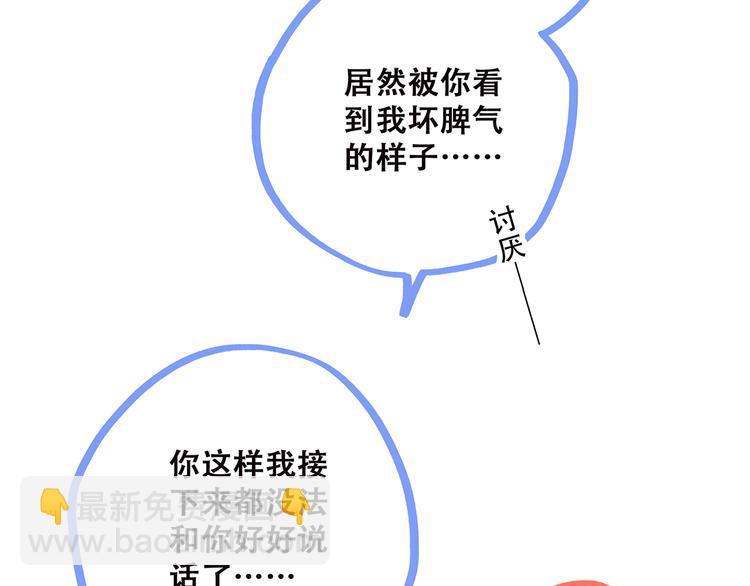 109.jpg