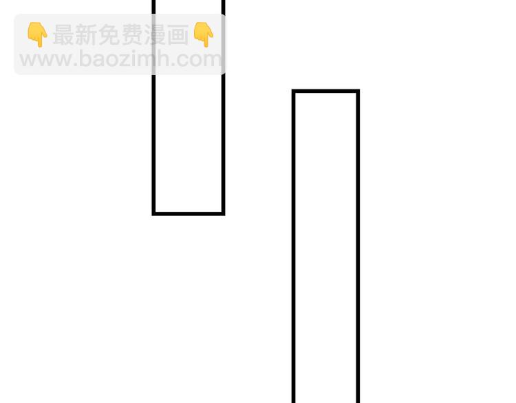 怦然心動 - 第43話  你比想象更優秀(1/3) - 8