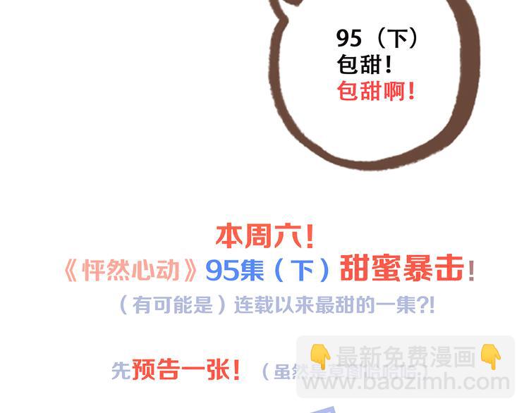 96.jpg