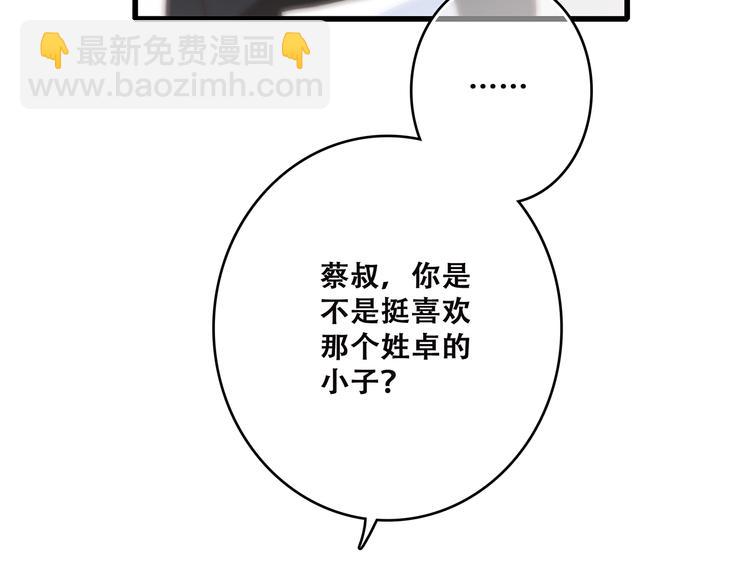 92.jpg