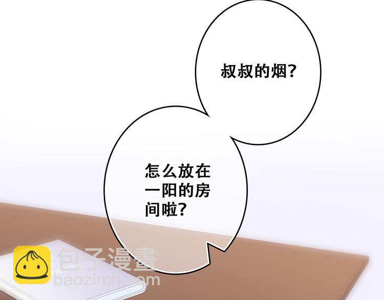 77.jpg