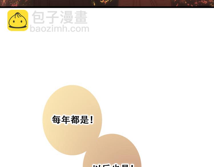 87.jpg