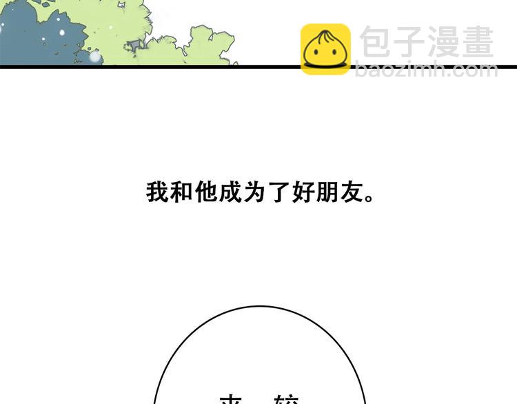 104.jpg