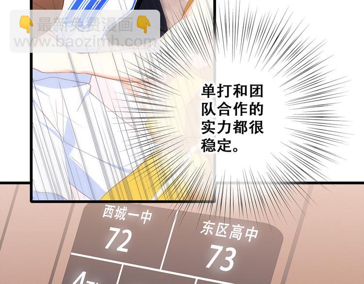 73.jpg