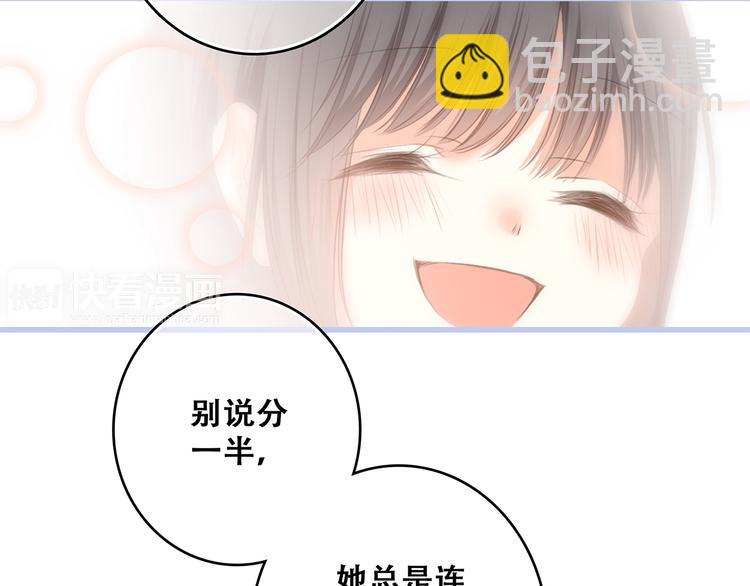 75.jpg