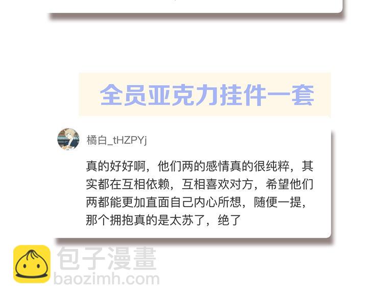 94.jpg